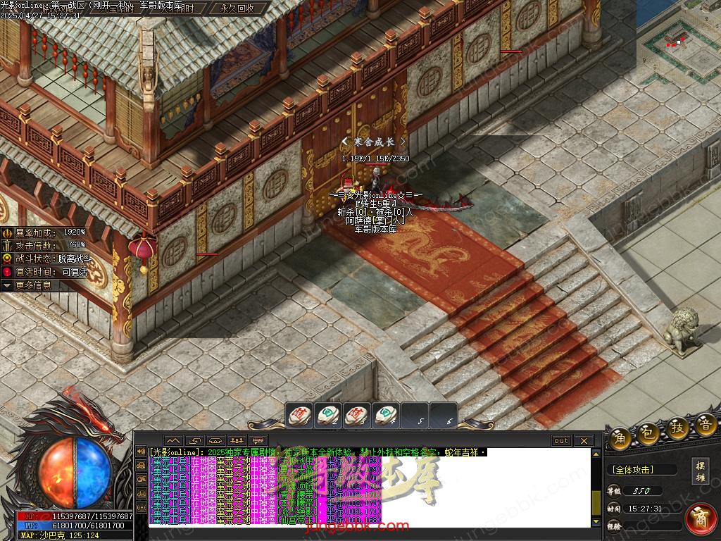 Images112.BMP