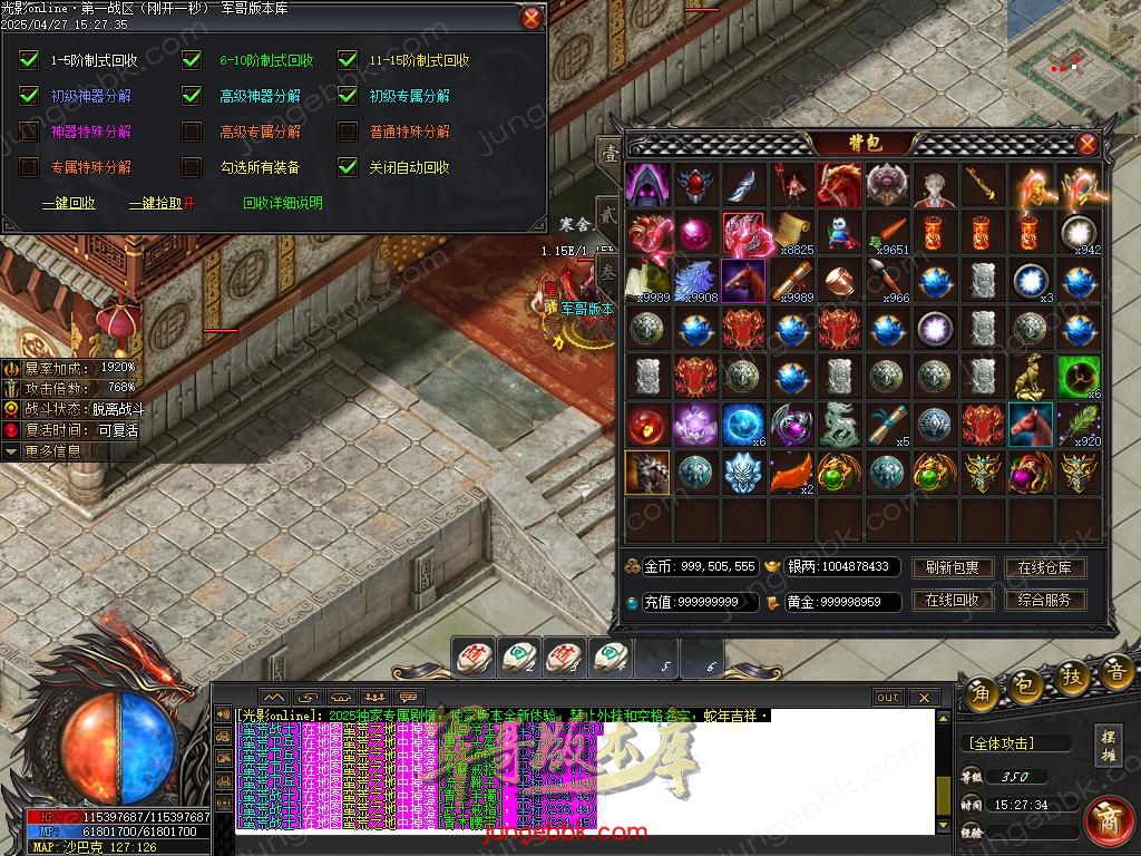 Images113.BMP