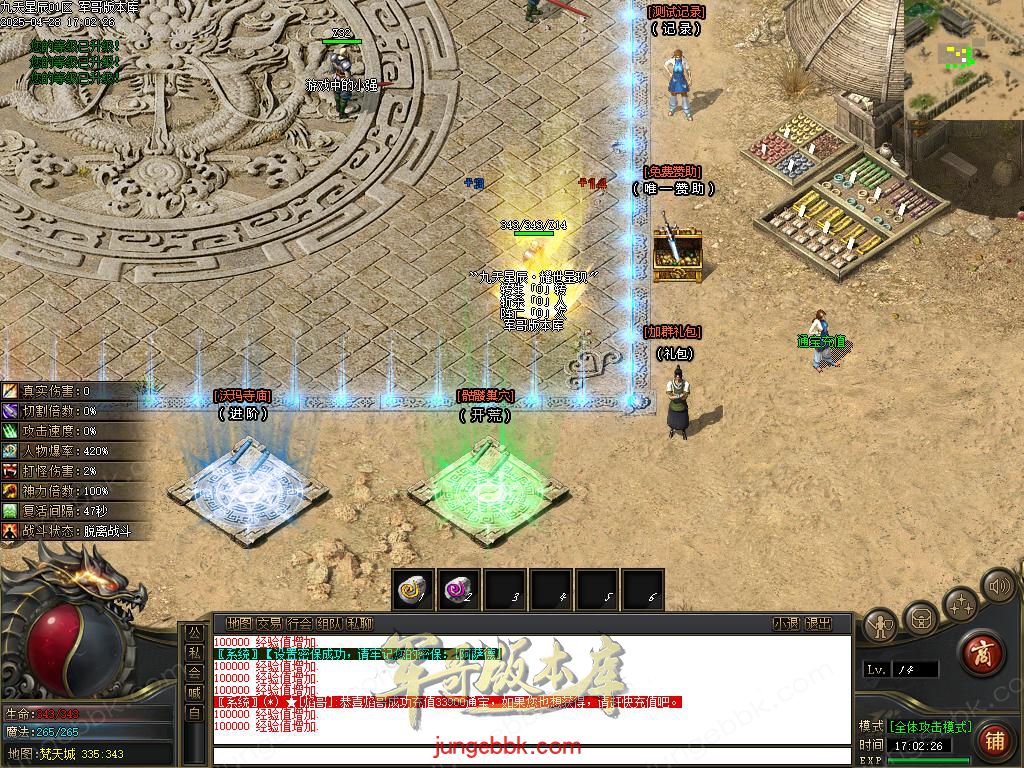 Images03.BMP
