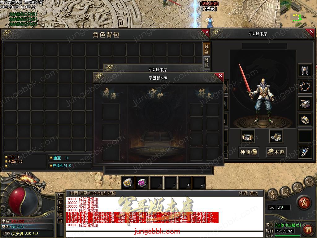Images04.BMP