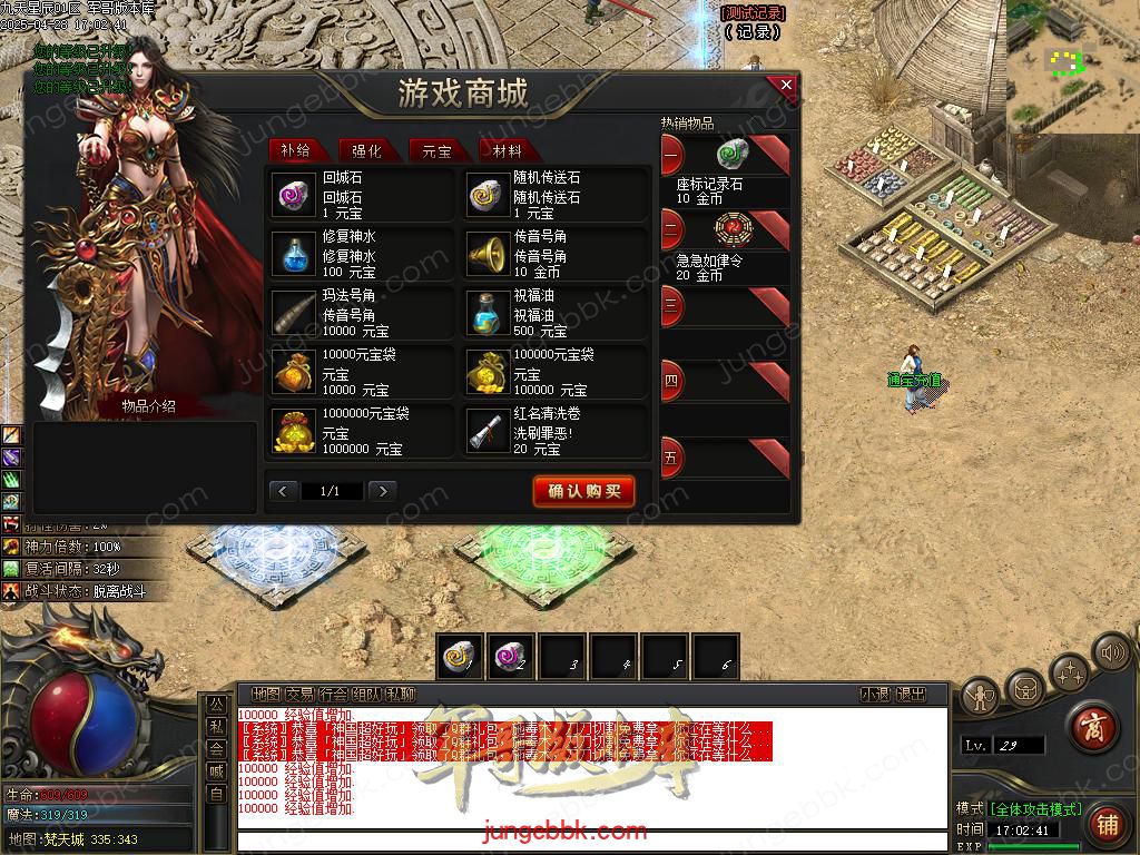 Images05.BMP