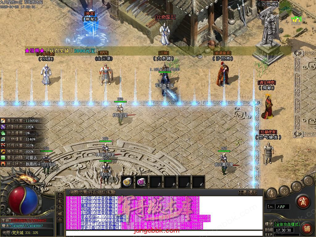 Images08.BMP