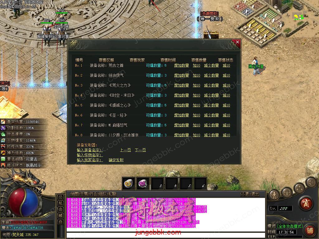 Images10.BMP