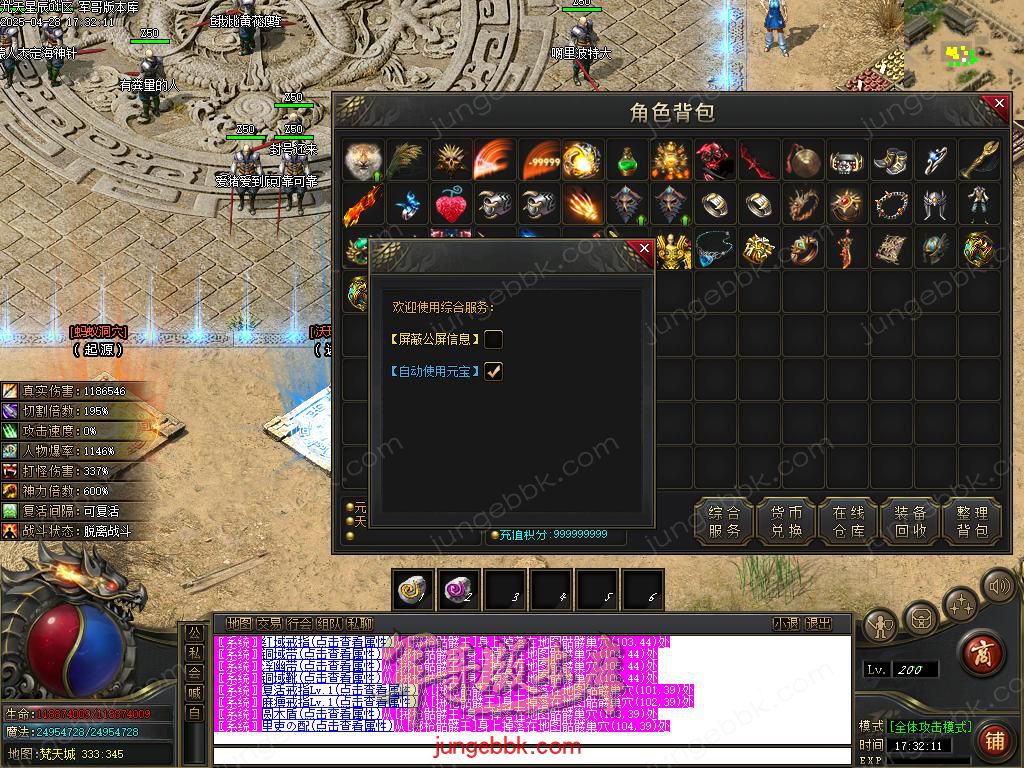 Images11.BMP