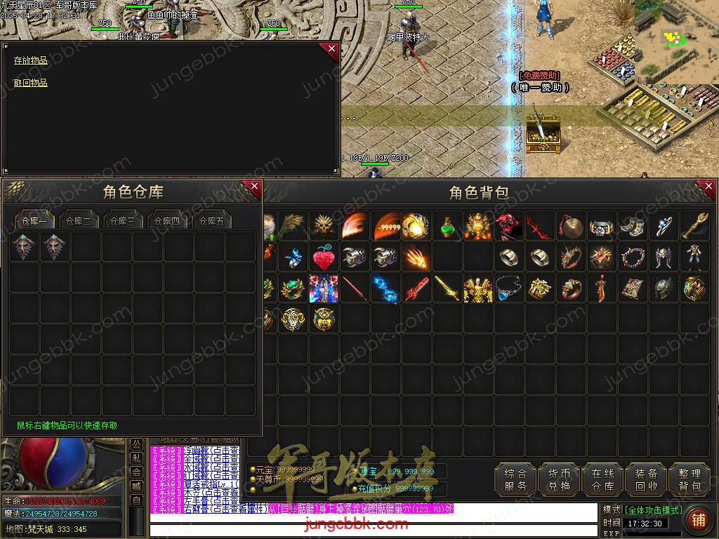 Images13.BMP