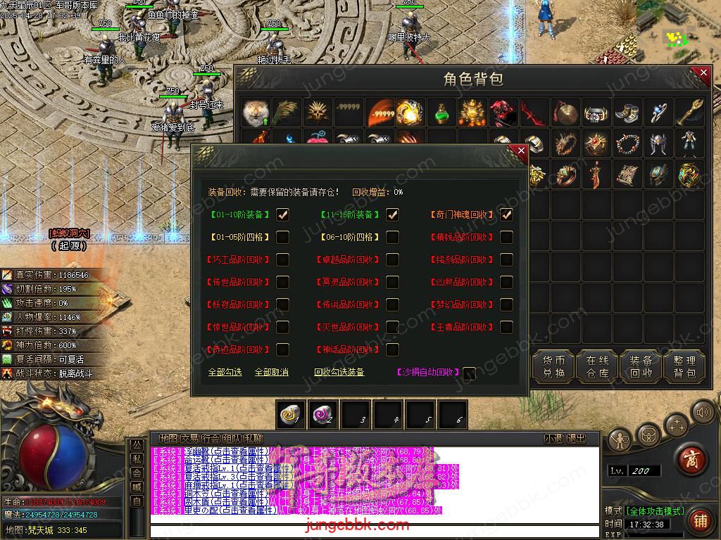 Images14.BMP