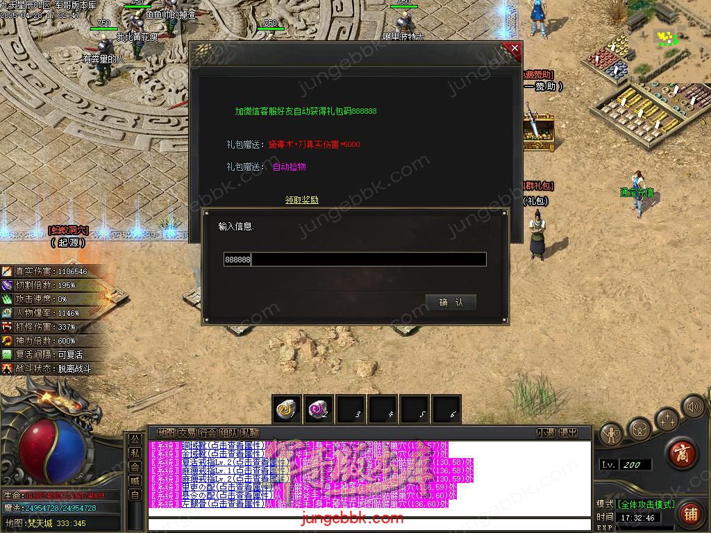Images15.BMP