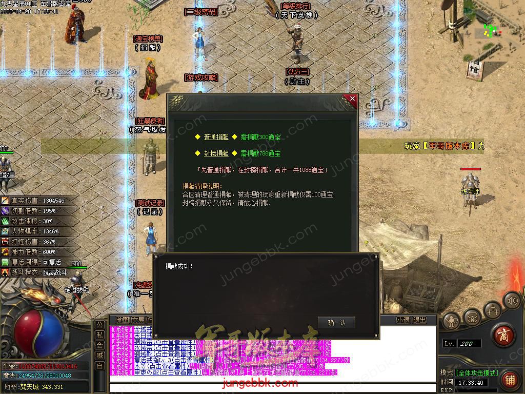 Images19.BMP
