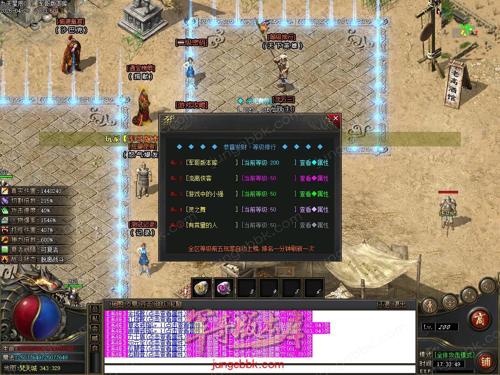 Images20.BMP