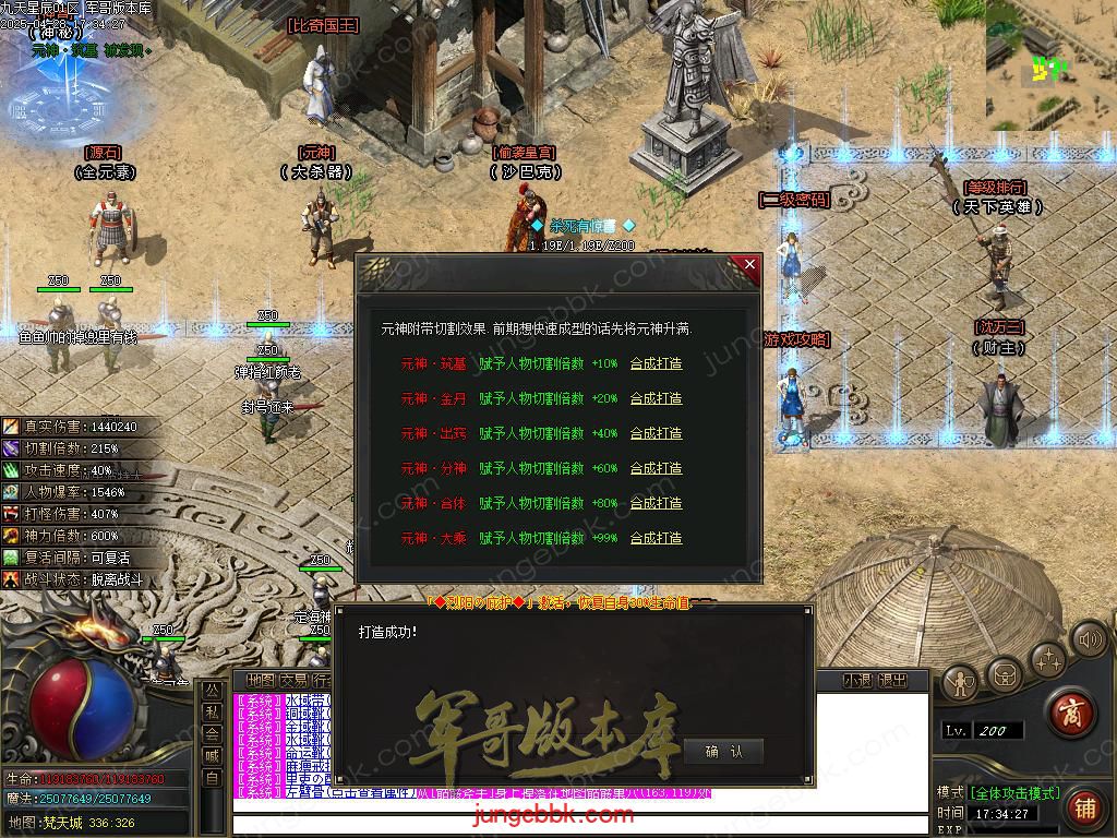 Images24.BMP