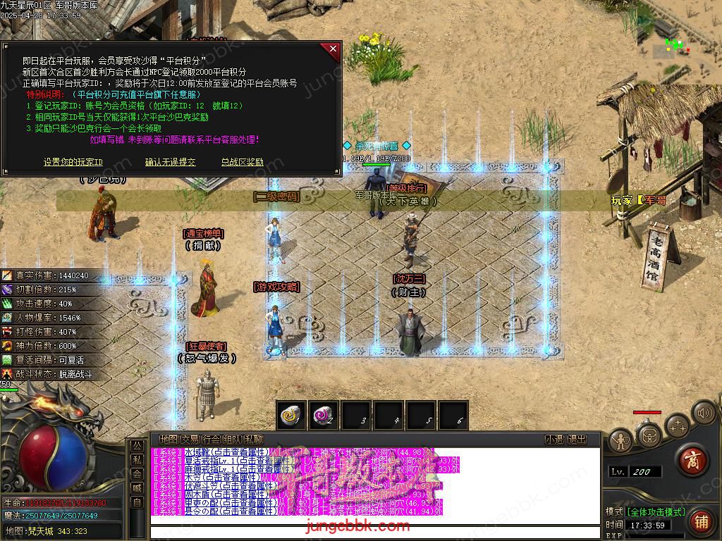 Images22.BMP