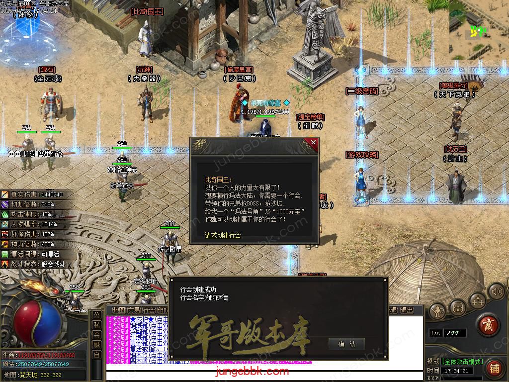 Images23.BMP