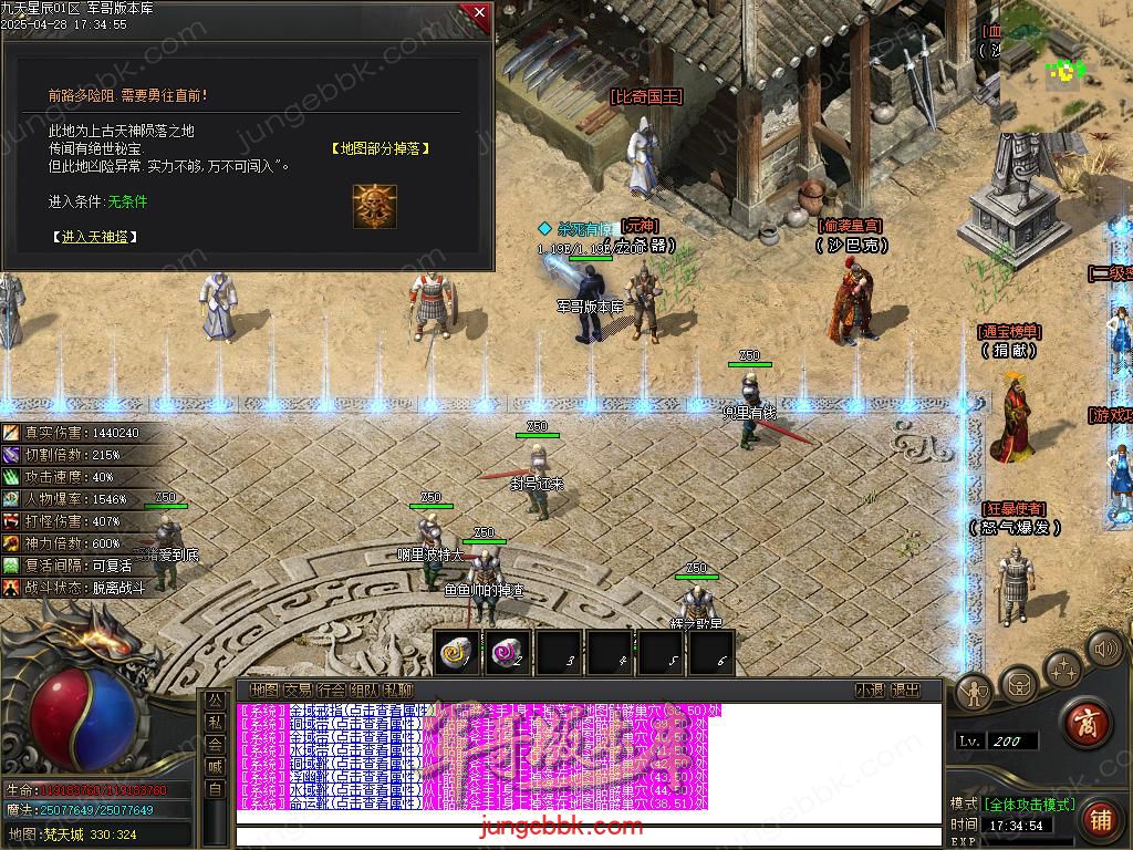 Images26.BMP