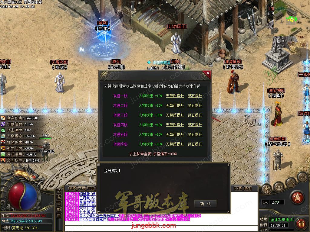 Images27.BMP