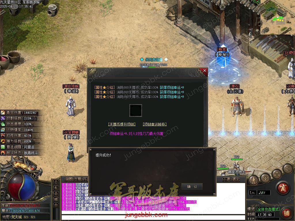 Images29.BMP