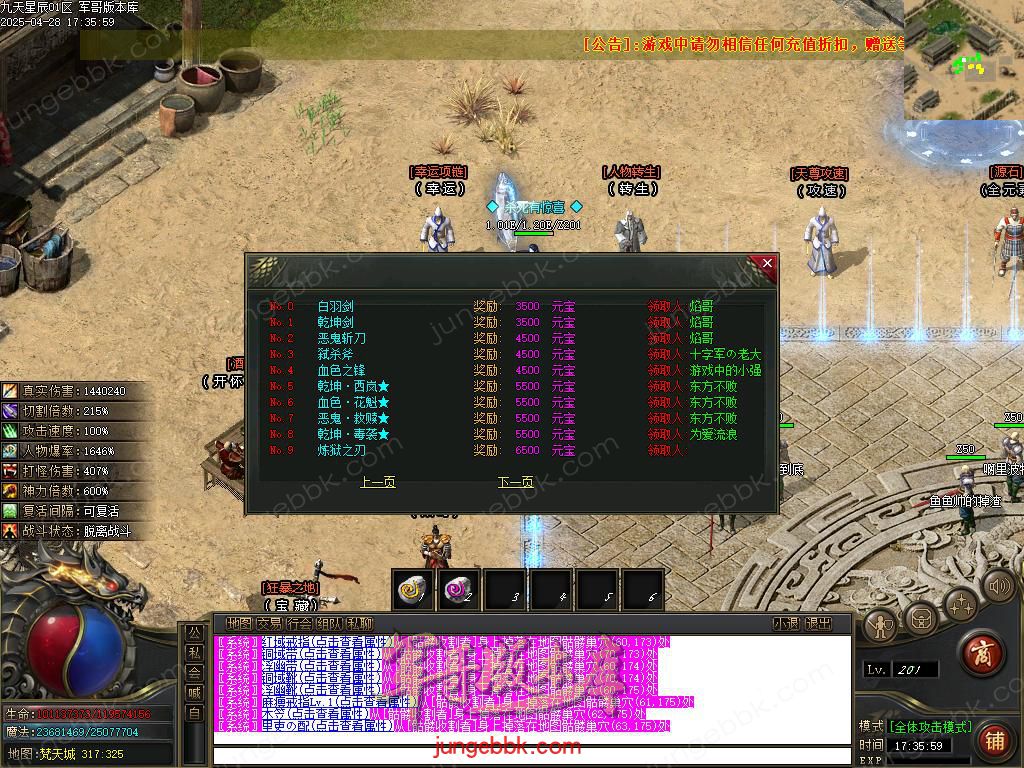 Images30.BMP