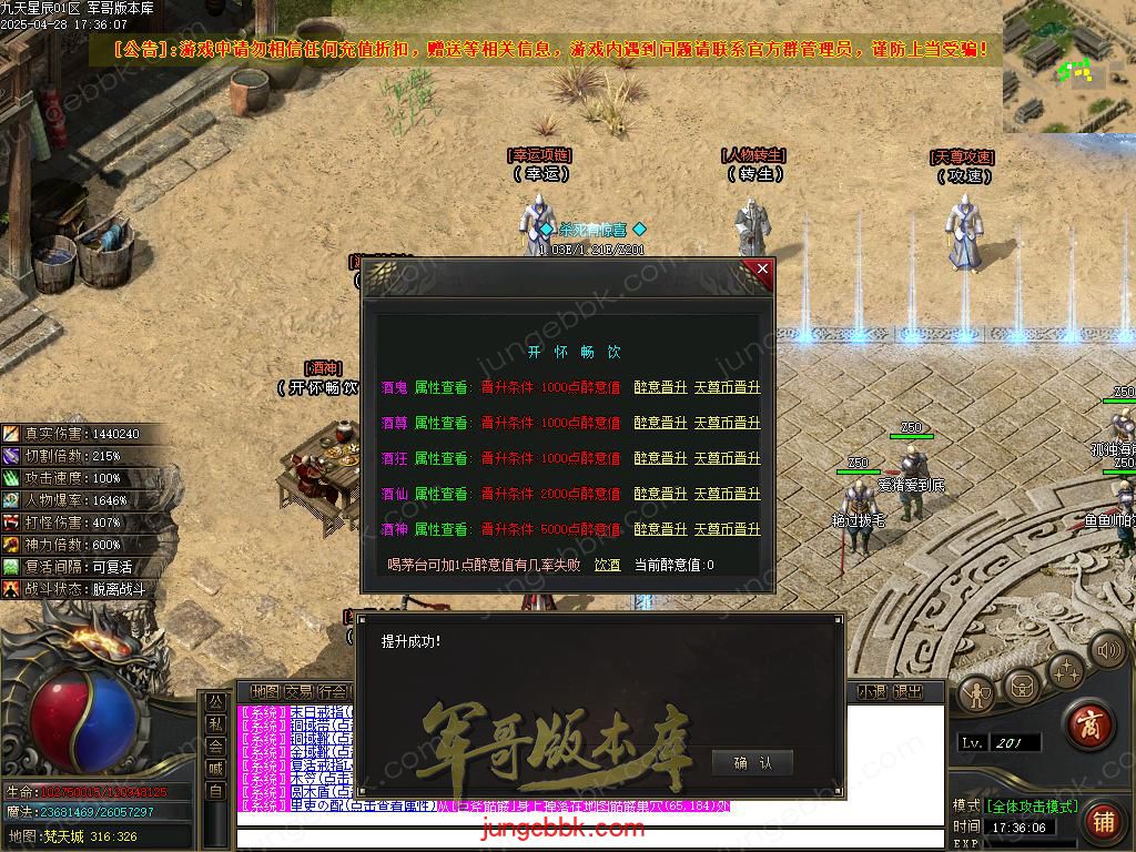 Images32.BMP