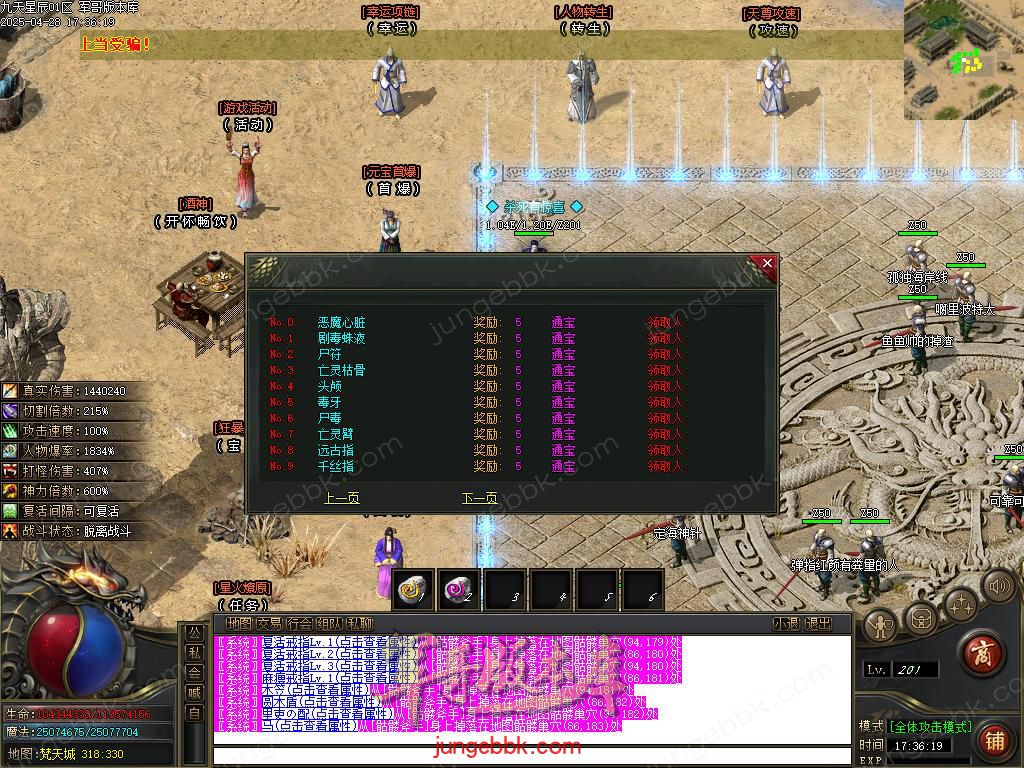 Images33.BMP