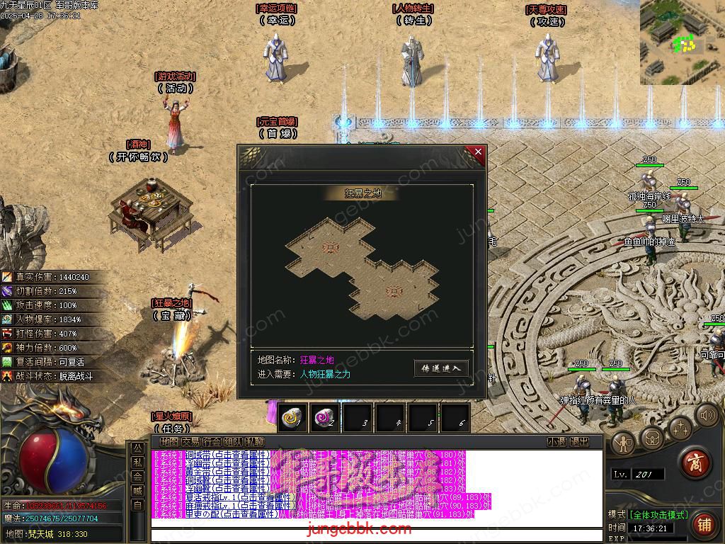 Images34.BMP