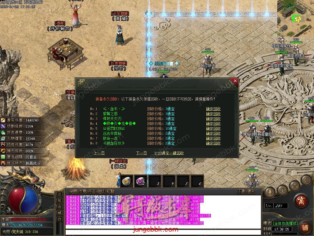 Images35.BMP