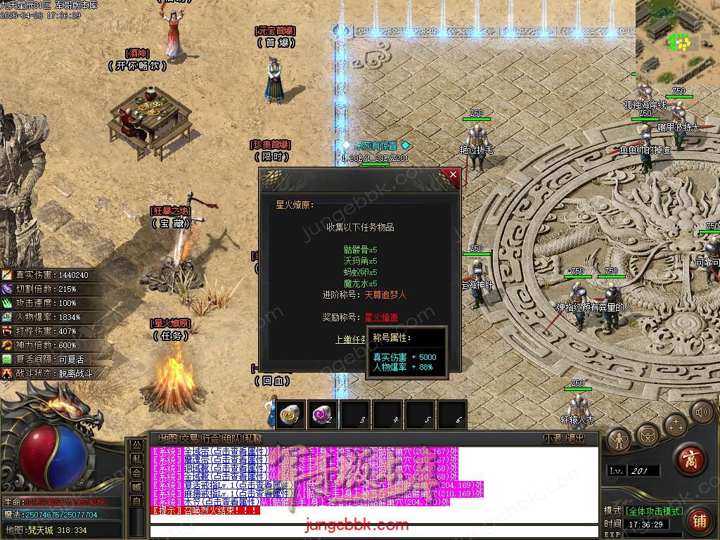 Images36.BMP