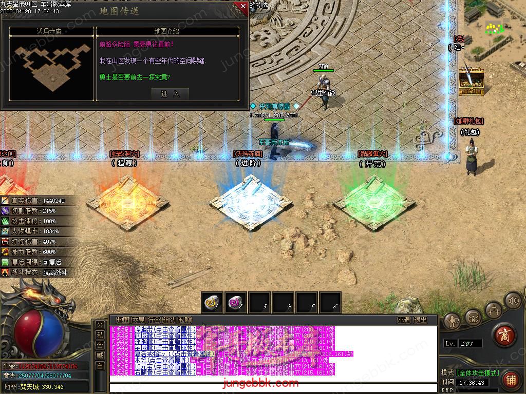 Images37.BMP