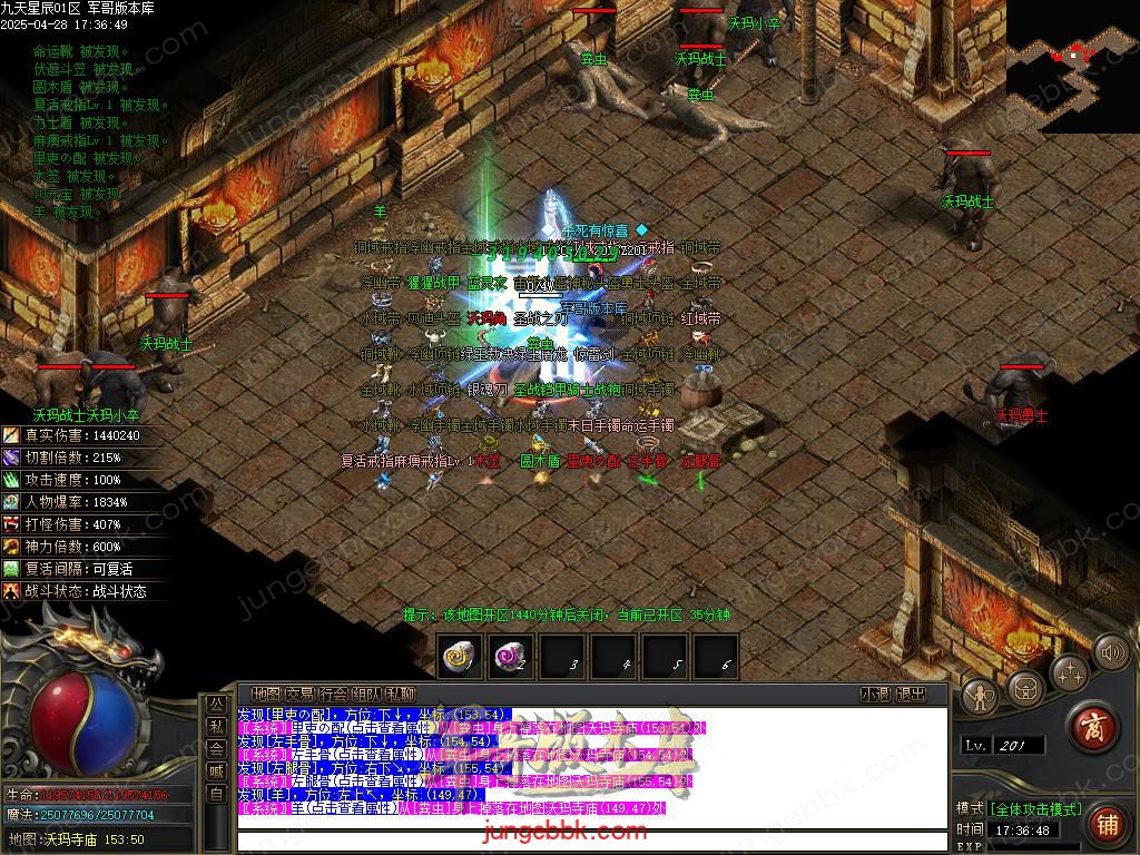 Images38.BMP