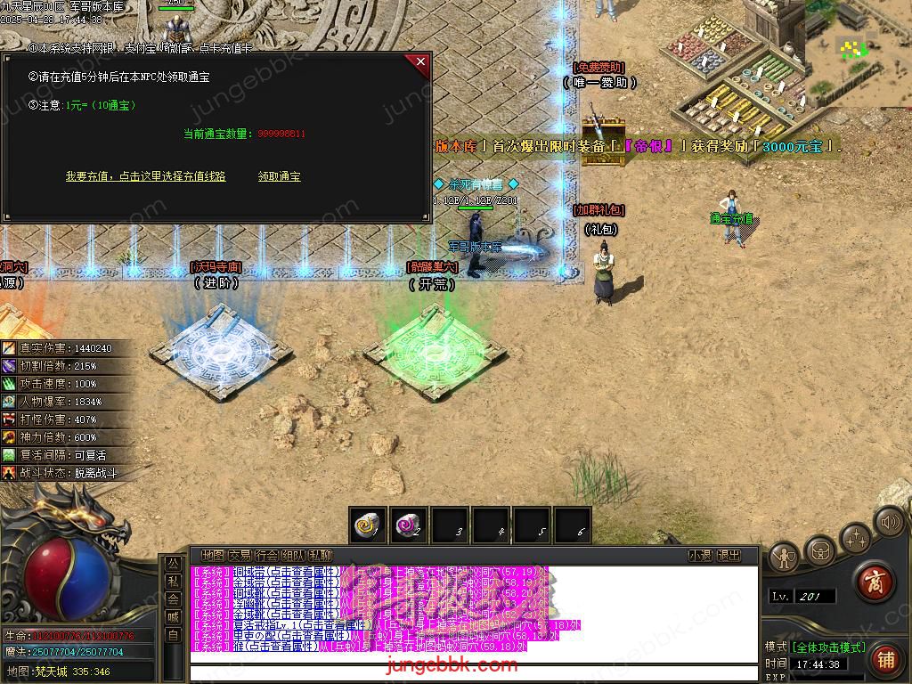 Images40.BMP
