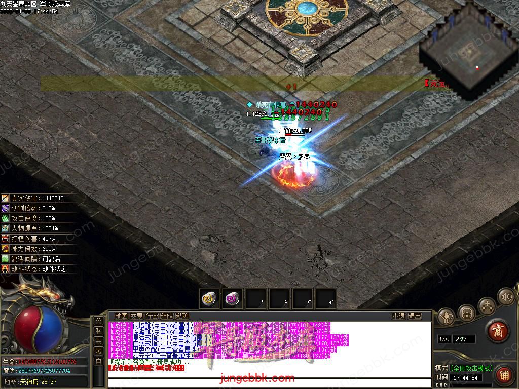 Images41.BMP