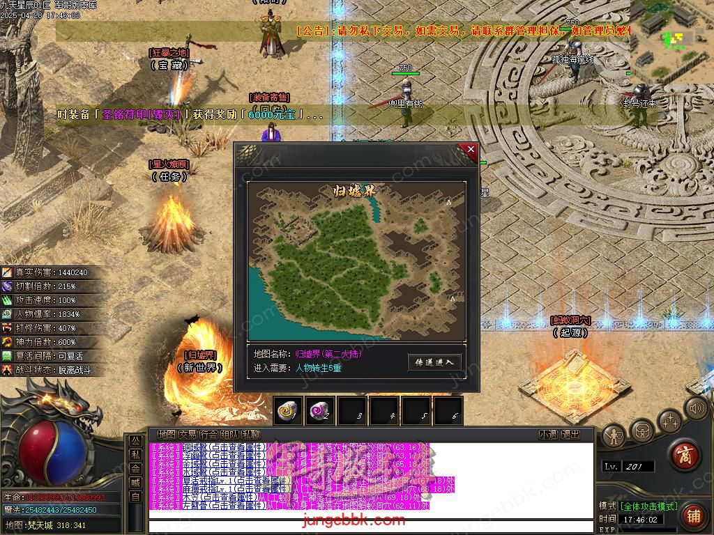 Images42.BMP