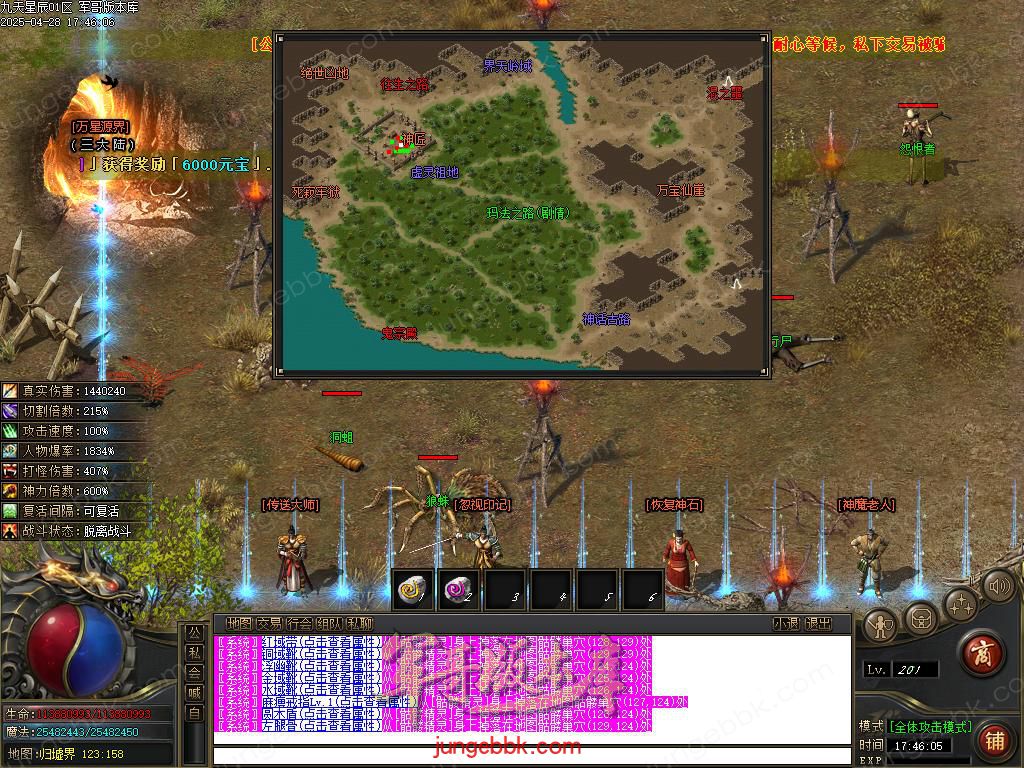Images43.BMP