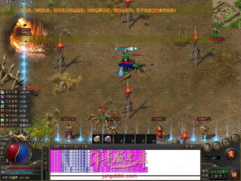 Images44.BMP