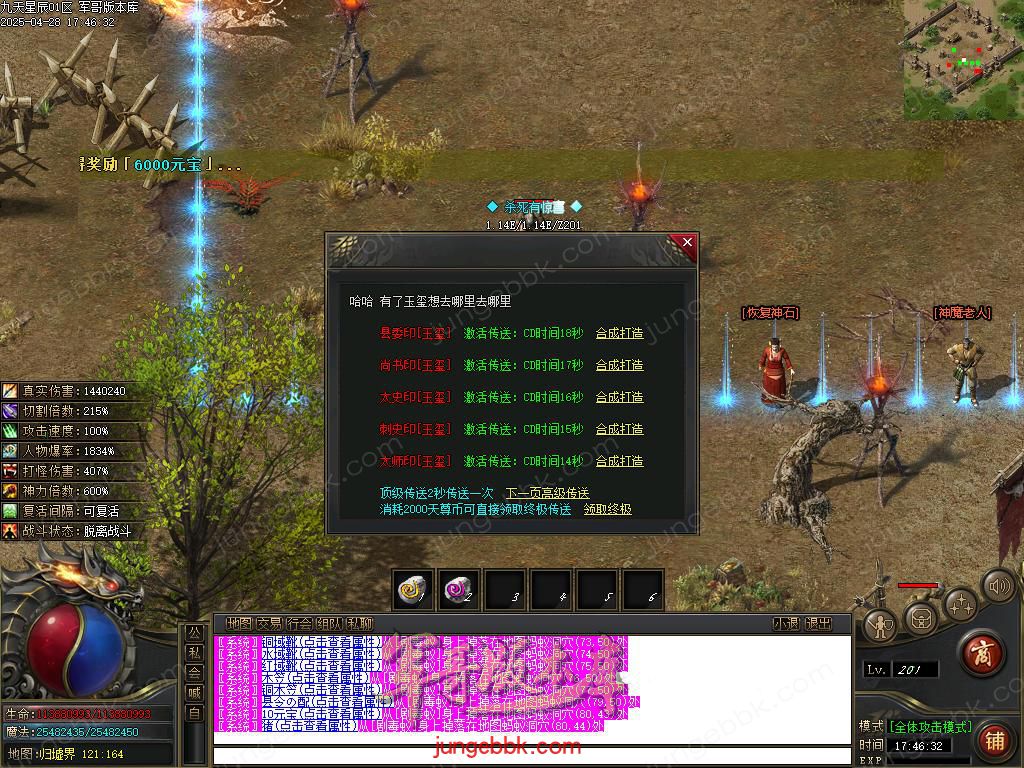Images45.BMP