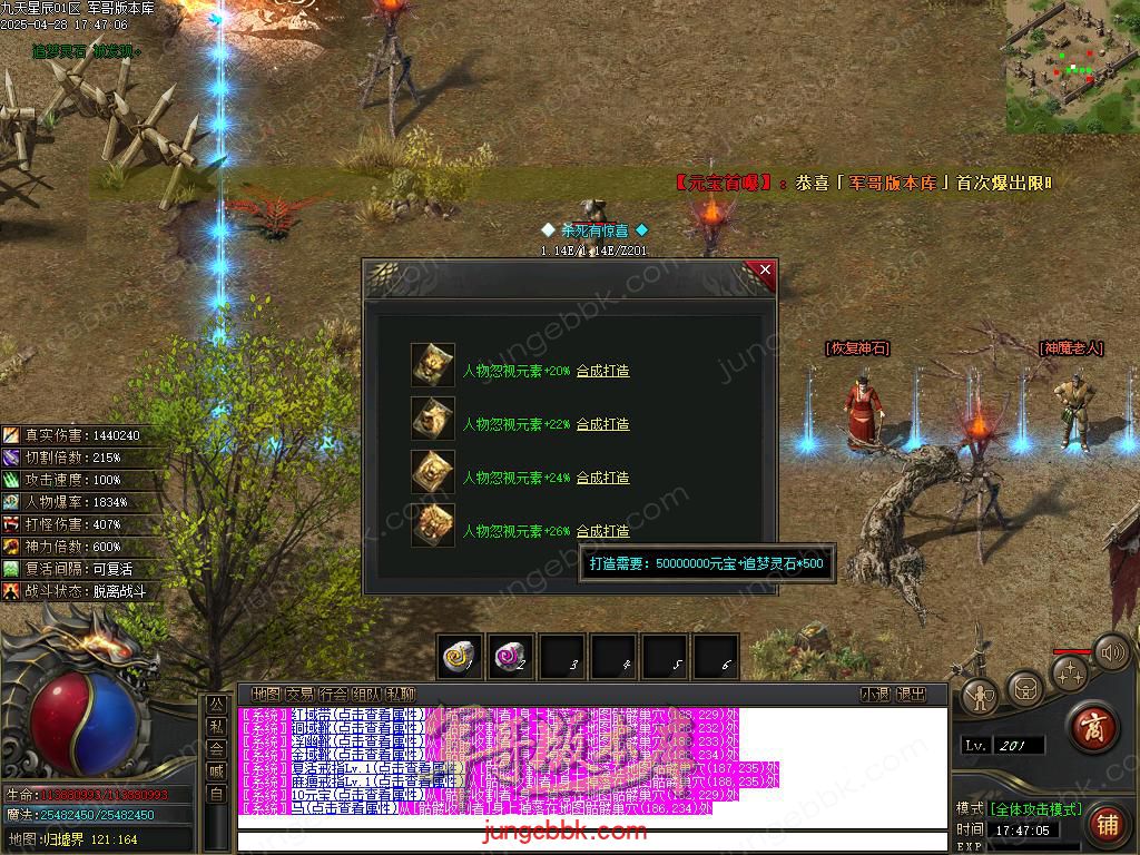 Images46.BMP
