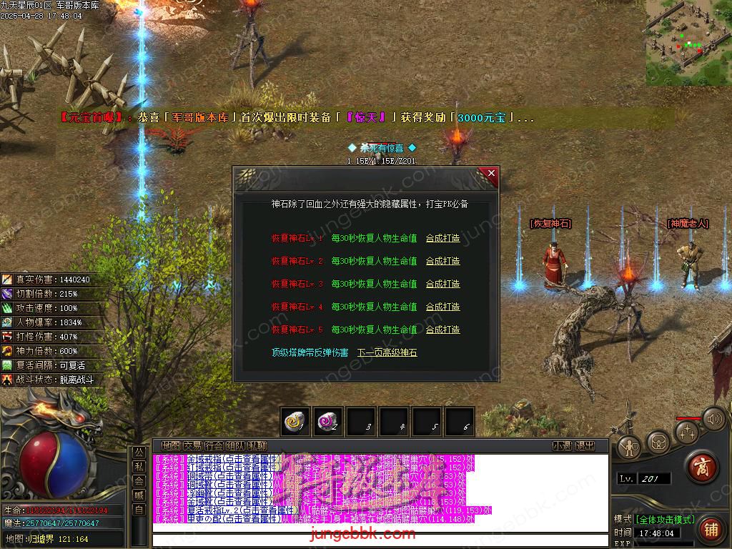 Images47.BMP