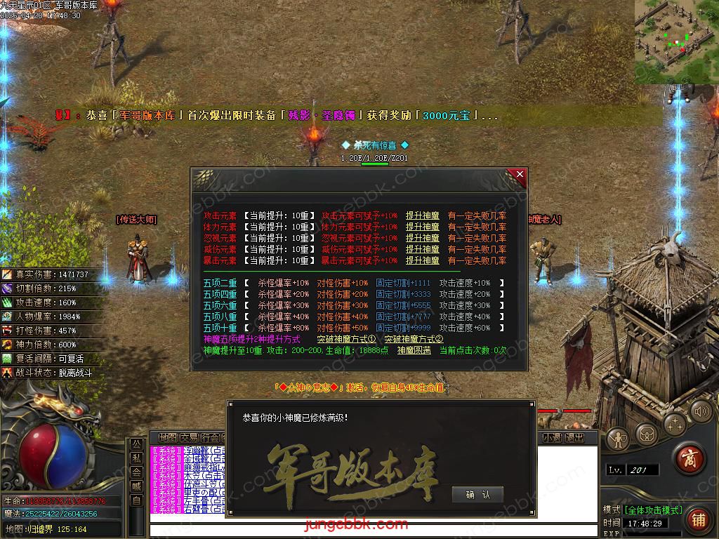 Images48.BMP
