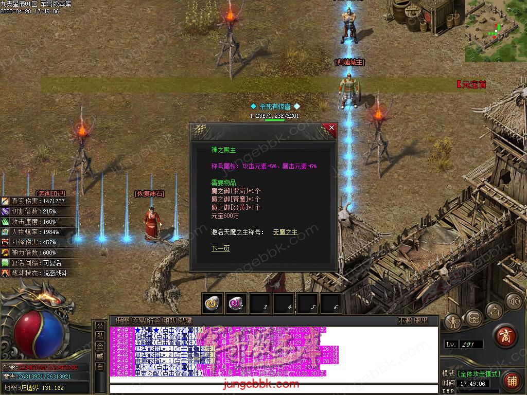 Images49.BMP