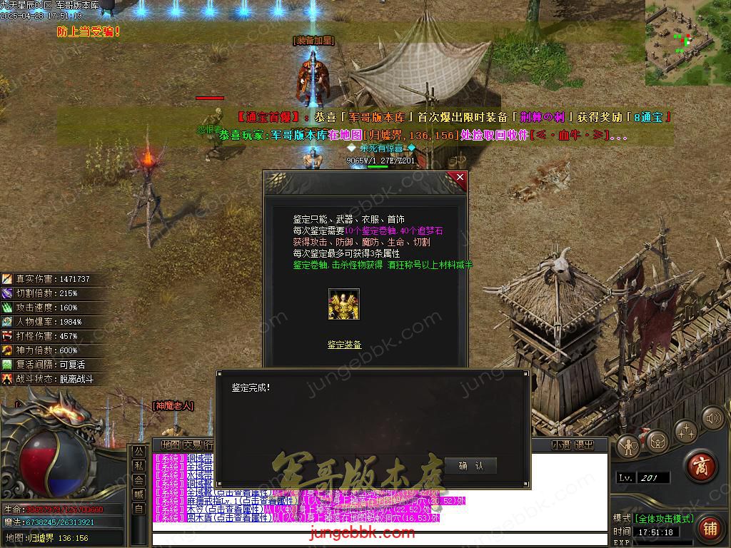 Images50.BMP