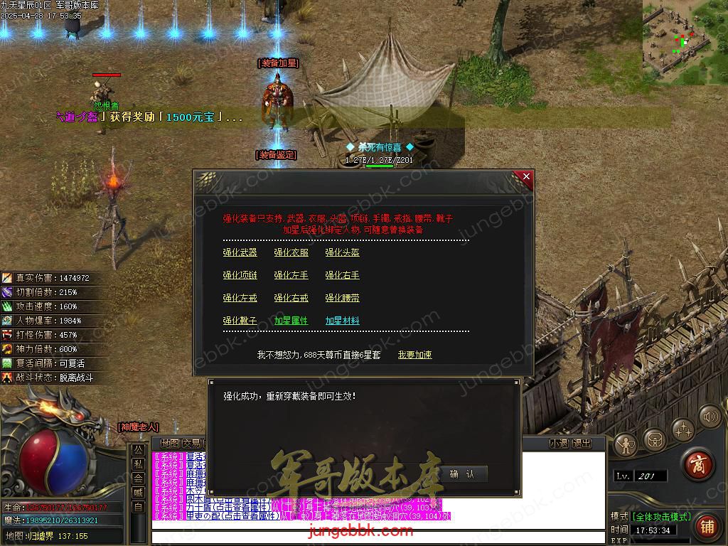 Images51.BMP