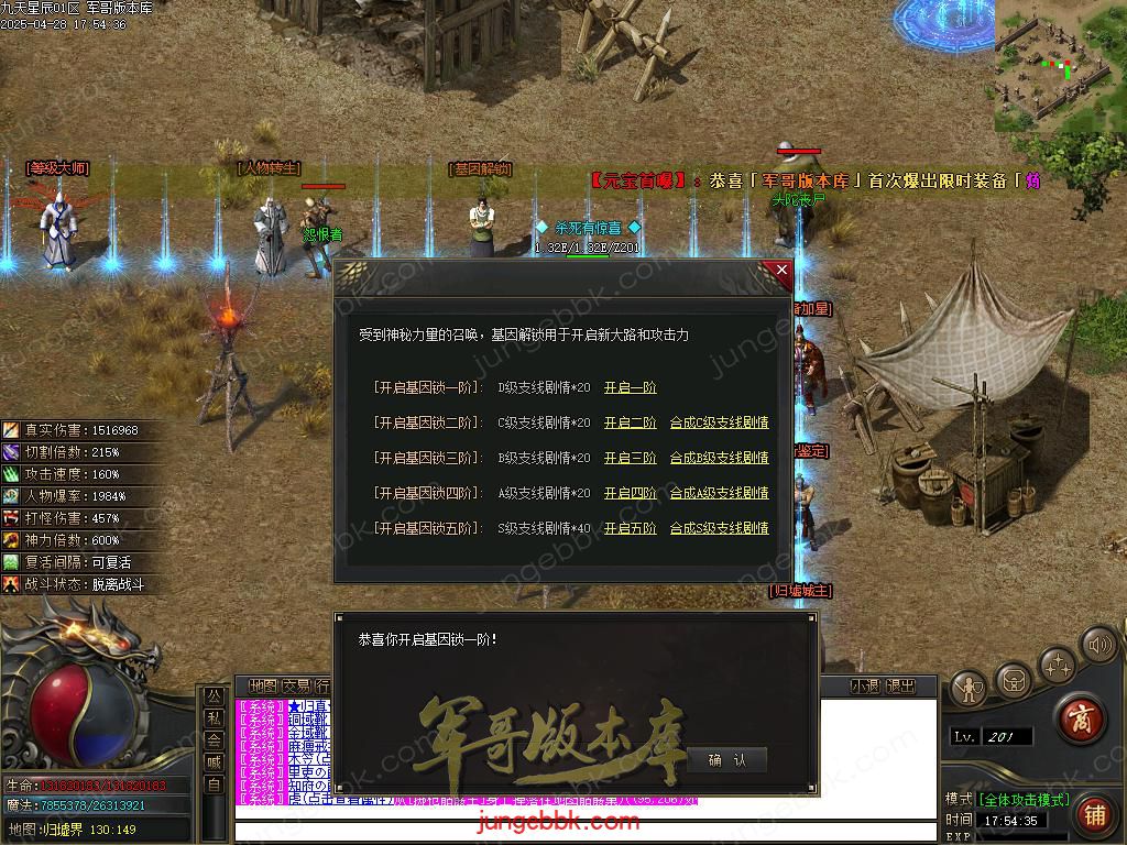 Images52.BMP