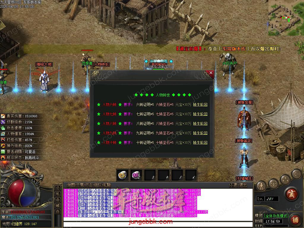 Images53.BMP