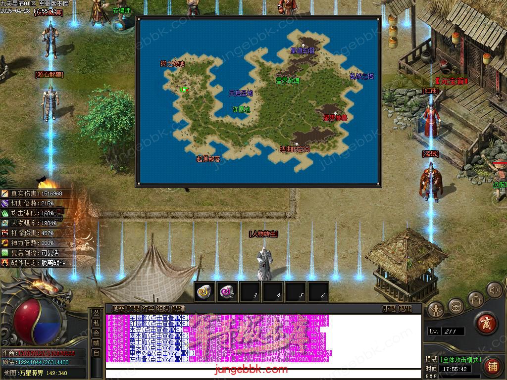 Images56.BMP