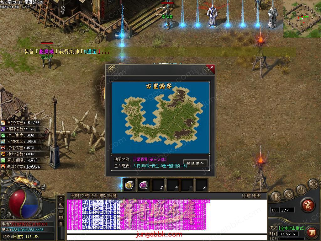 Images55.BMP