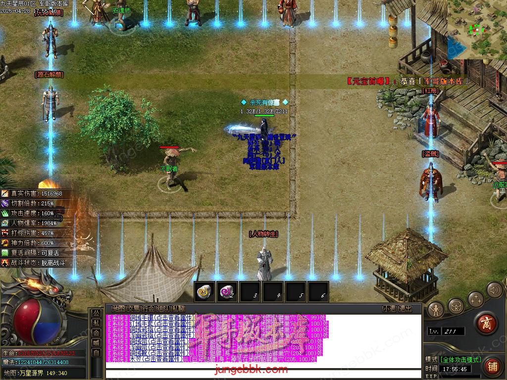 Images57.BMP