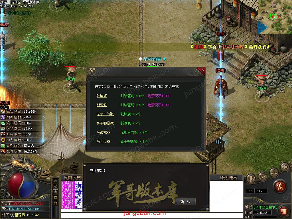 Images59.BMP