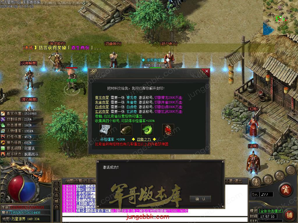 Images61.BMP