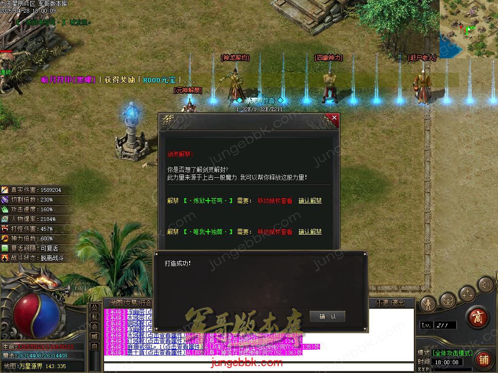 Images62.BMP