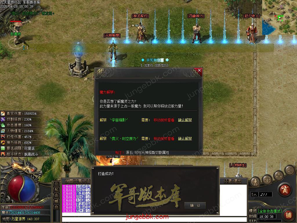 Images63.BMP
