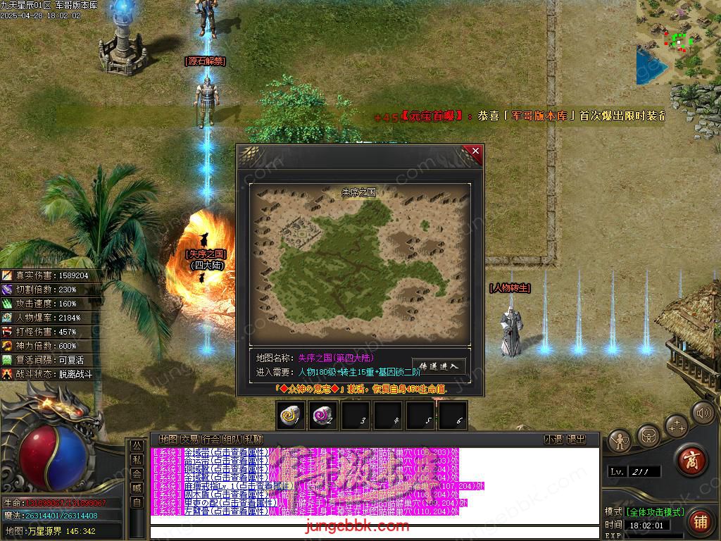 Images64.BMP