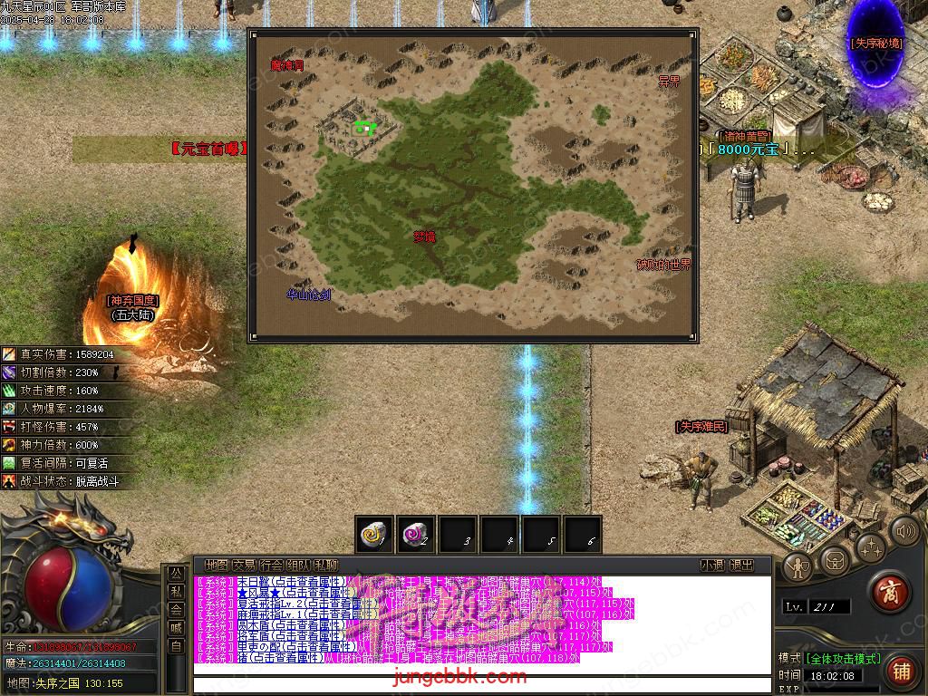 Images65.BMP